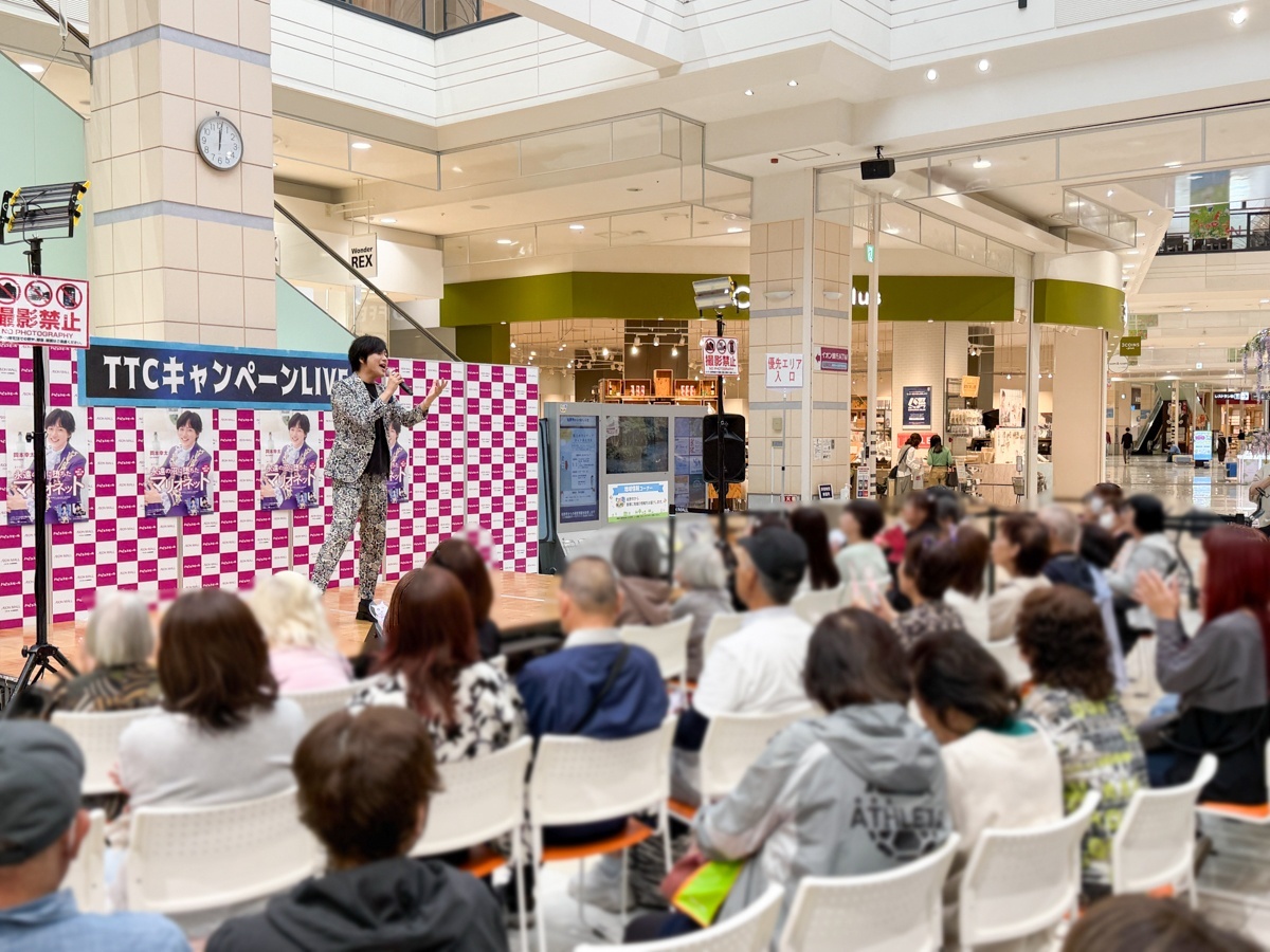 【TTCキャンペーンライブ2026】岡本幸太、華MEN組、梅谷心愛がイオンモール佐野新都市で新曲キャンペーン!(2026年5月22日)