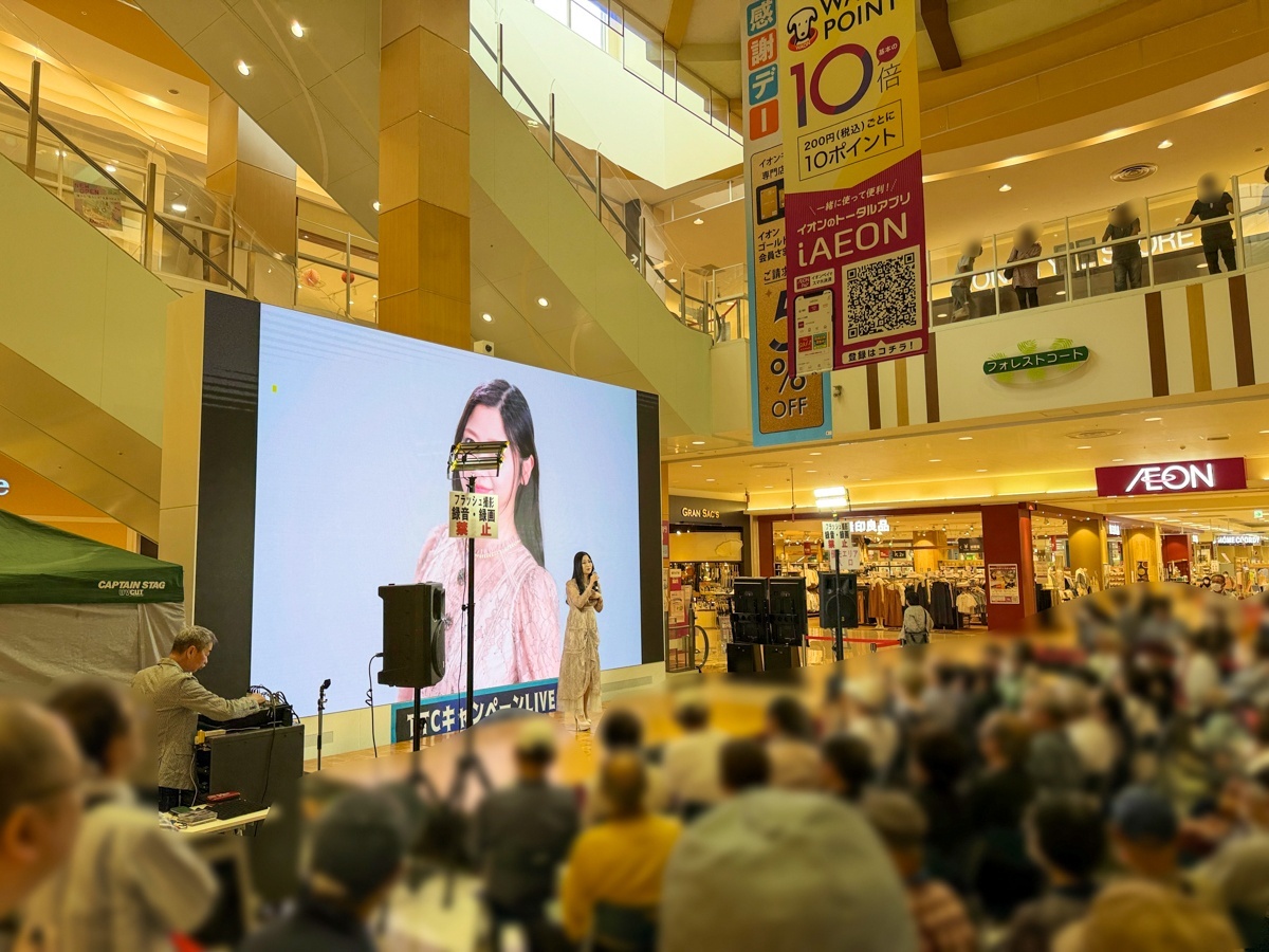 【TTCキャンペーンライブ2026】門松みゆき、美里里美、新川めぐみがイオンモール下妻で新曲キャンペーン!(2026年5月26日)