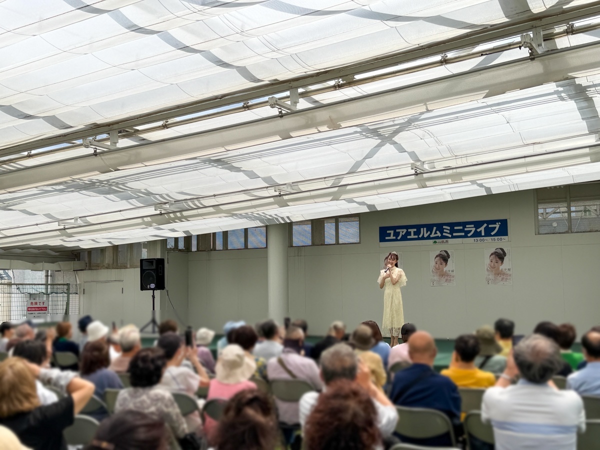 有沙瞳、中西りえ新曲リリースイベントをユアエルム成田で開催!(2026年5月29日)