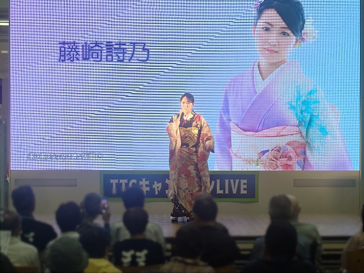 【TTCキャンペーンライブ2026】藤崎詩乃、美月優、君沢ユウキがイオン笠間(笠間ポレポレ)で新曲リリースイベントを開催!(2026年6月6日)