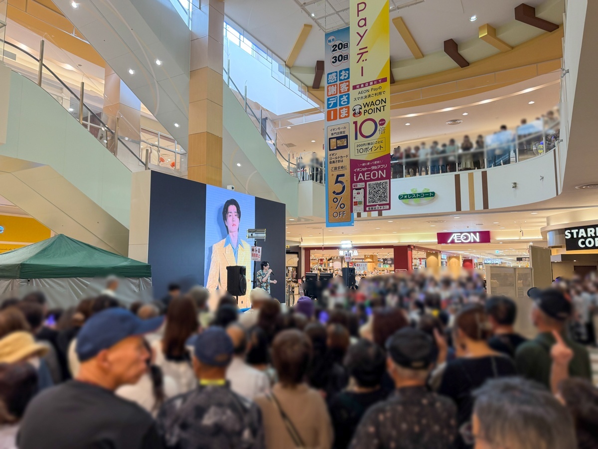 【TTCキャンペーンライブ2026】真田ナオキ・中村唯人がイオンモール下妻に登場！新曲キャンペーンを開催(2026年6月29日)