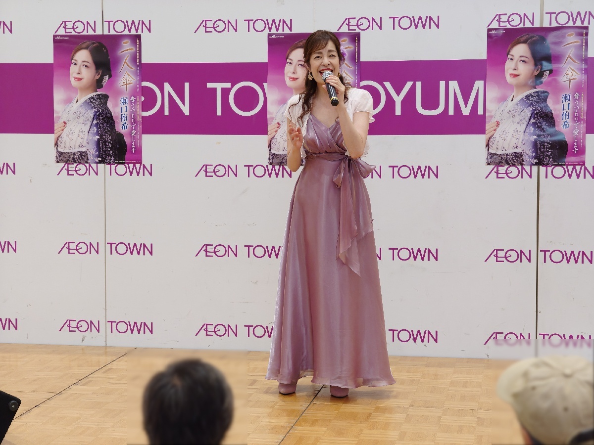 【TTCキャンペーンライブ2026】瀬口侑希、須賀亮雄、ミスタートロットジャパンで新曲リリースイベントを開催!(2026年7月11日)