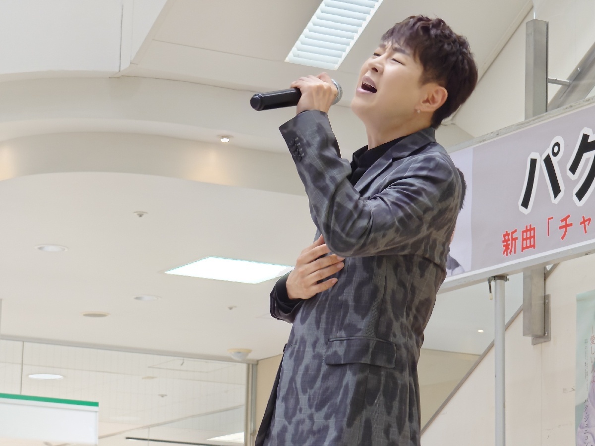 パク・ジュニョンがユアエルム成田で新曲『チャオガ~愛しい人よ~』リリースイベントを開催!(2026年7月17日)