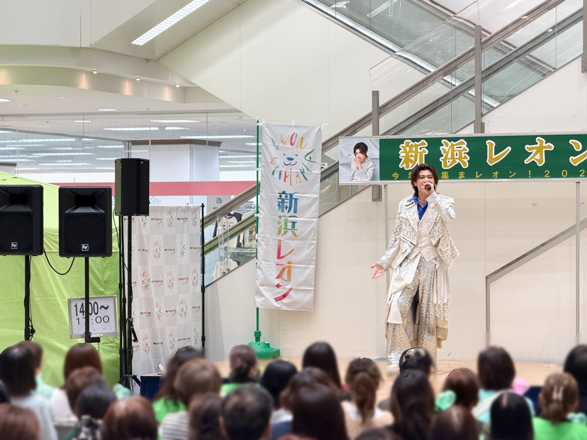 新浜レオン オリコン演歌歌謡ラキング初登場1位！『New Beginning(Special Edition盤)』リリースイベントを開催！(2026年9月25日)