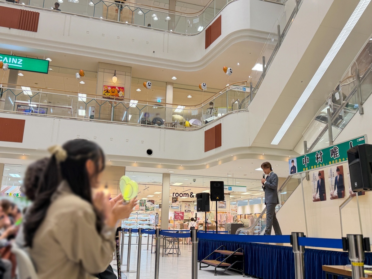 中村唯人 新曲キャンペーン 写真4