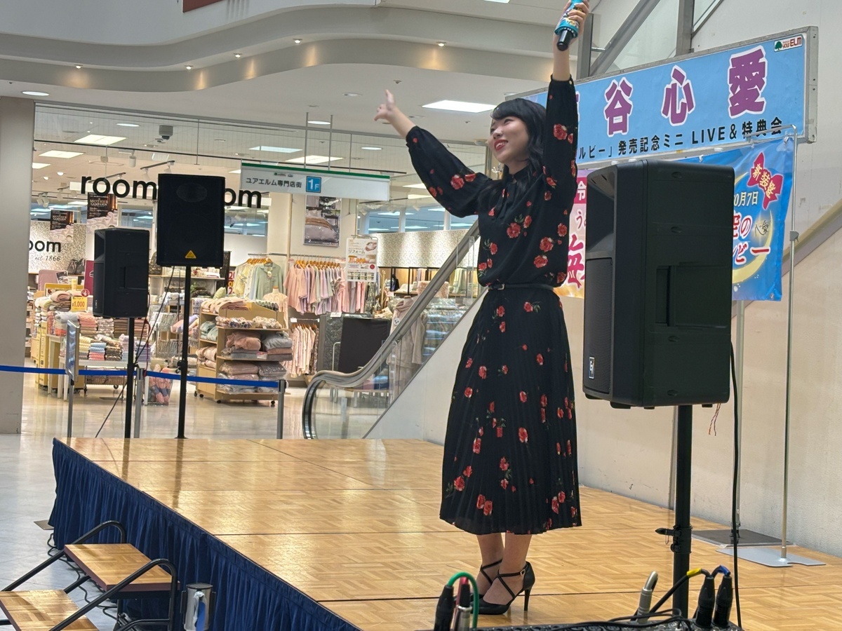 梅谷心愛 イベント写真2