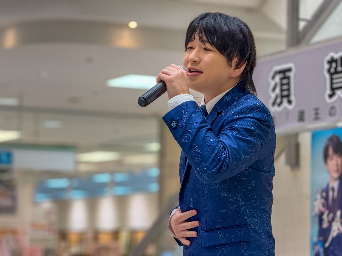 須賀亮雄 ユアエルム成田 新曲キャンペーン 写真1