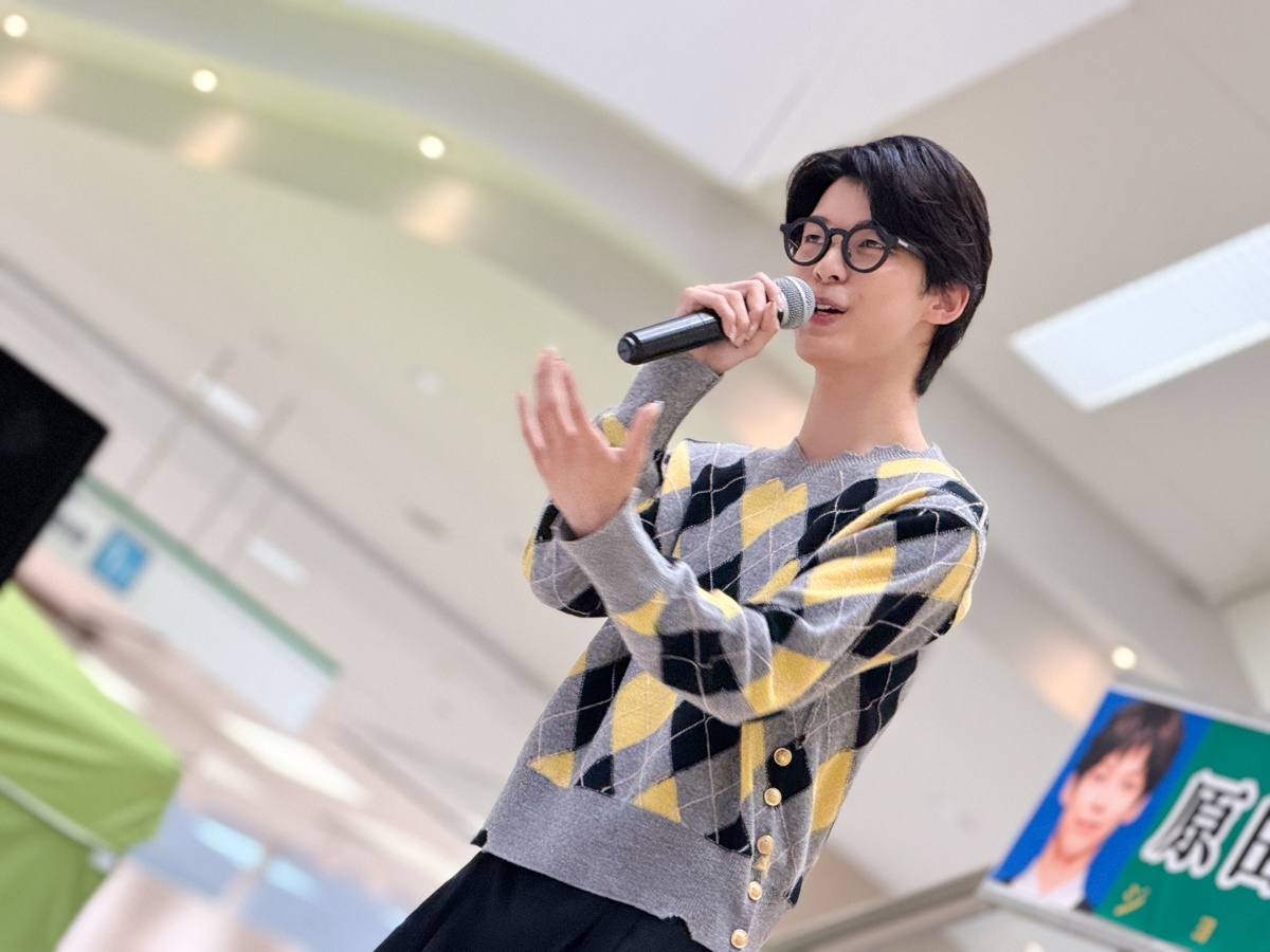 松阪ゆうき 原田波人 ユアエルム成田 ジョイントミニライブ 写真2