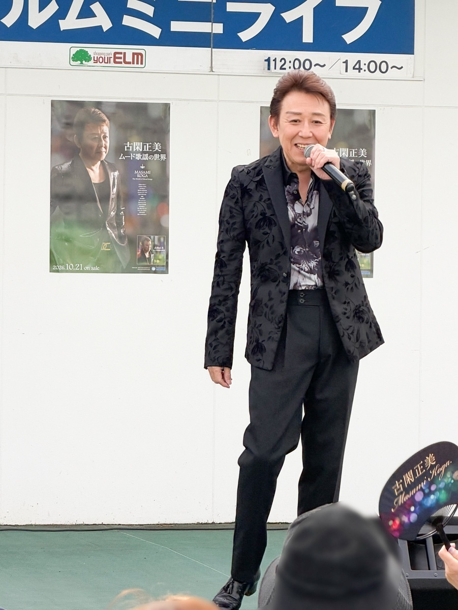 古閑正美 キャンペーンライブ 写真1