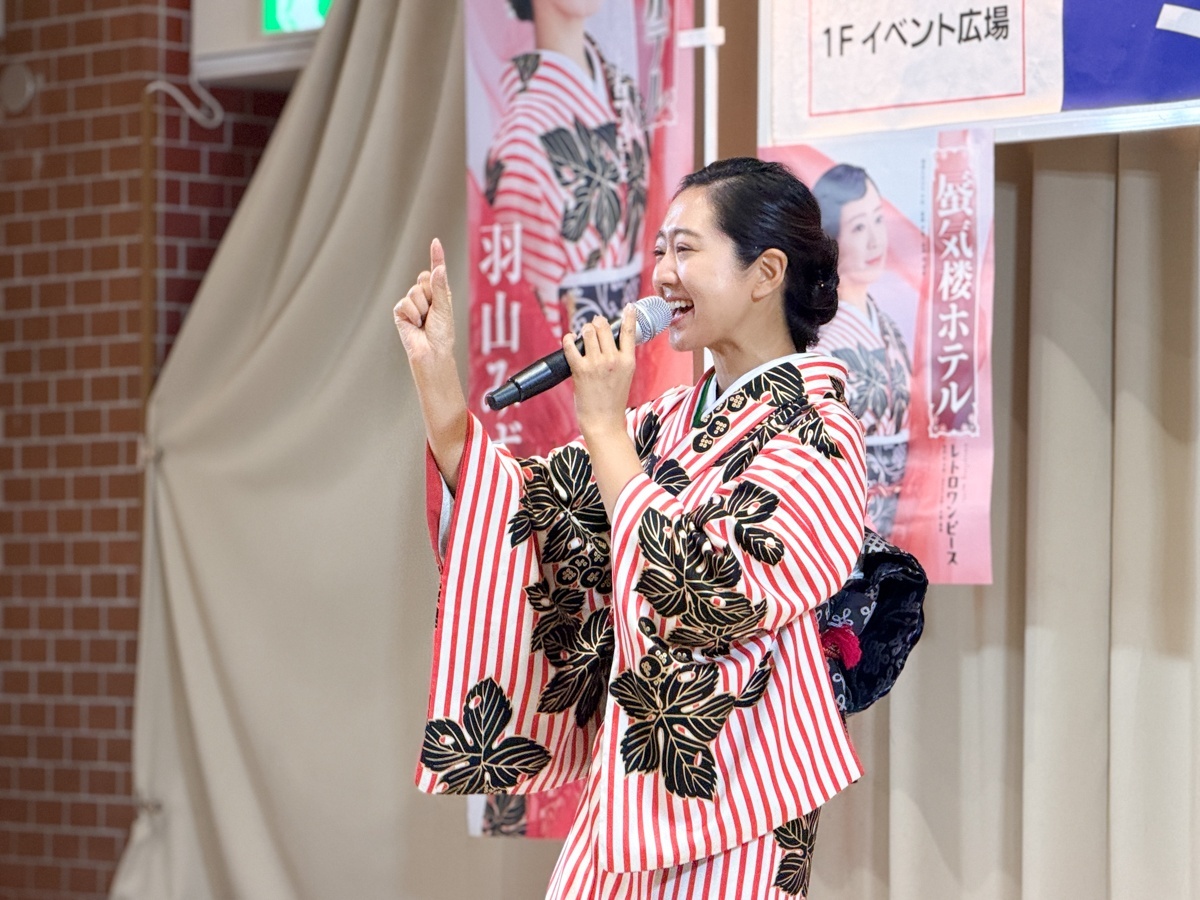 羽山みずき ニットーモール熊谷 TTCキャンペーンライブ 写真2