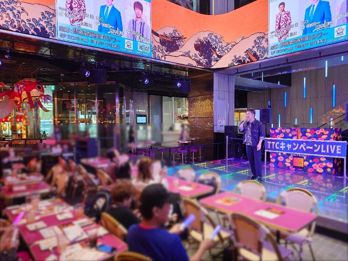 一条貫太 カブキhall ミニライブ 写真1