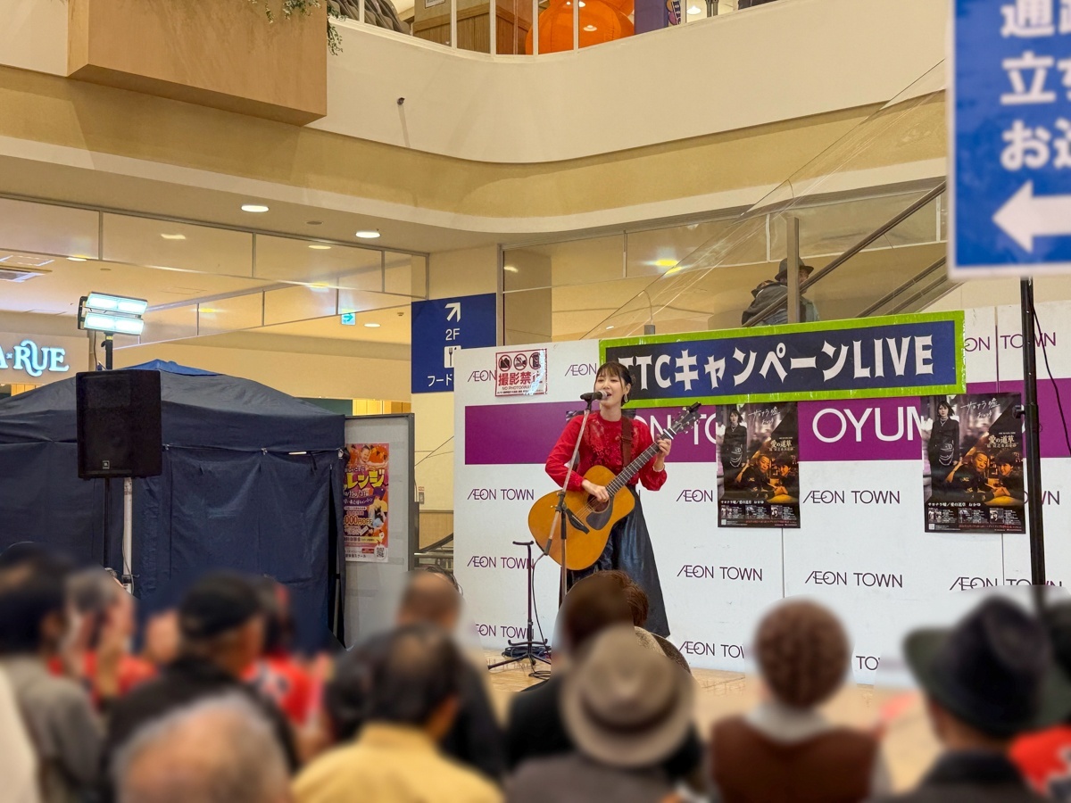 おかゆ イオンタウンおゆみ野 TTCキャンペーンライブ 写真3