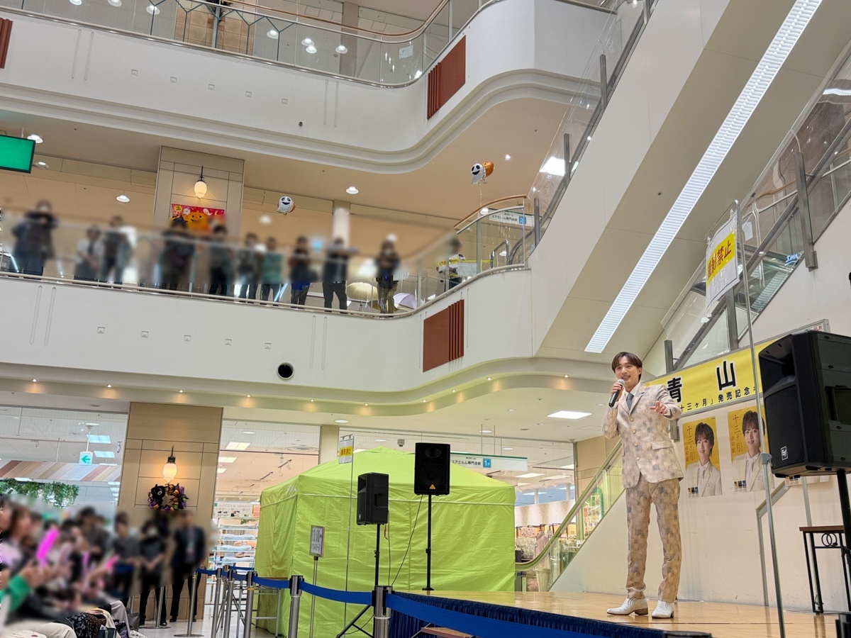 青山新 ユアエルム成田 リリースイベント 写真6