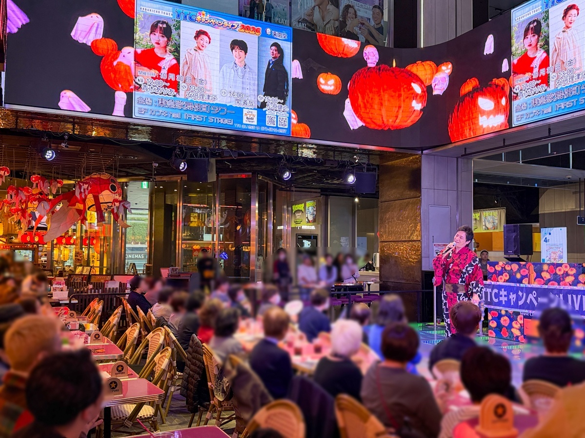 松原健之 歌舞伎町タワー TTCキャンペーンライブ 写真1